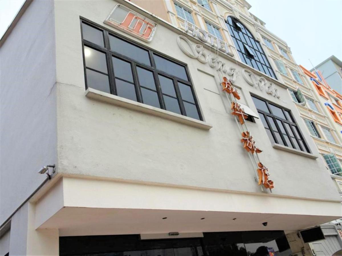 Seng Wah Hotel Singapore Exterior photo