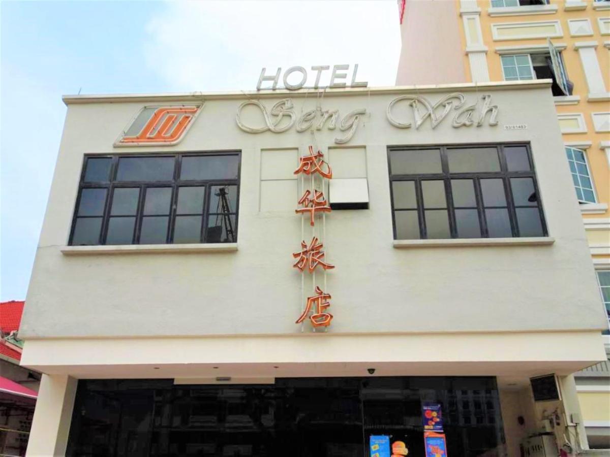 Seng Wah Hotel Singapore Exterior photo