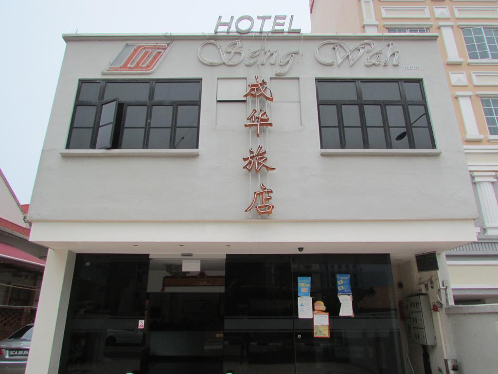 Seng Wah Hotel Singapore Exterior photo