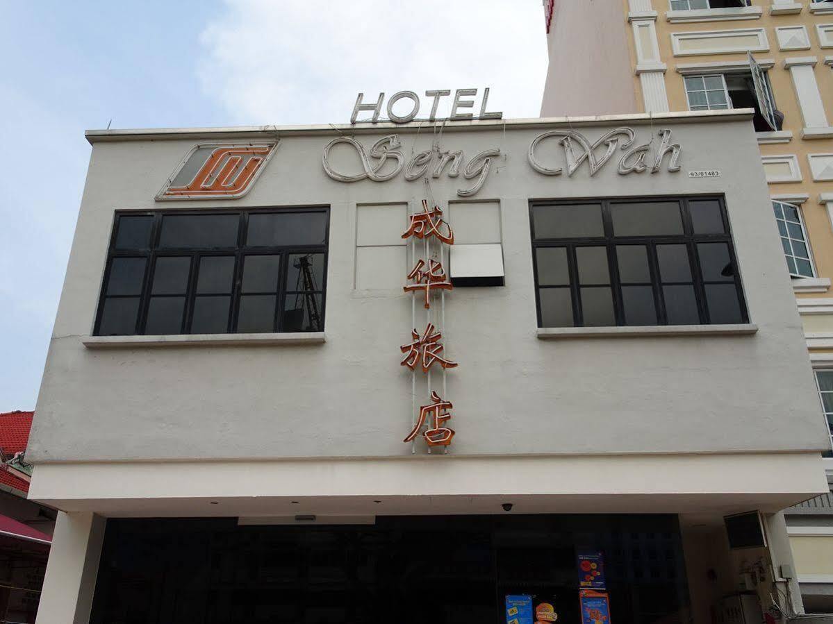 Seng Wah Hotel Singapore Exterior photo